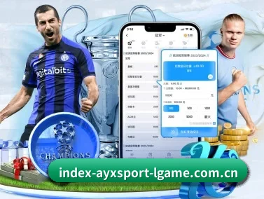 AYX Sports APP